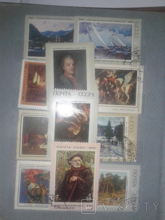 Альбом марок Ссср,живопись,125марок., фото №12