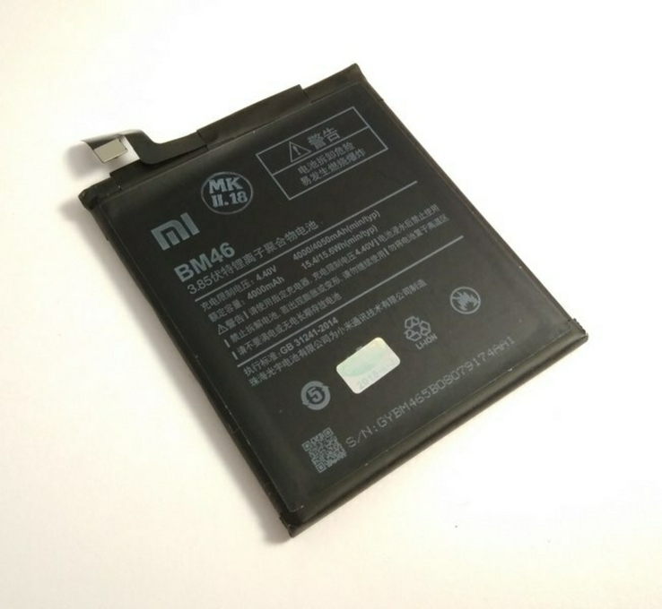 Аккумулятор батарея Xiaomi BM46, Redmi Note 3, Redmi Note 3 PRO, Redmi Note 3i PRO SE