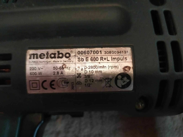 Metabo Sb E 600 R plus L Impuls, фото №4