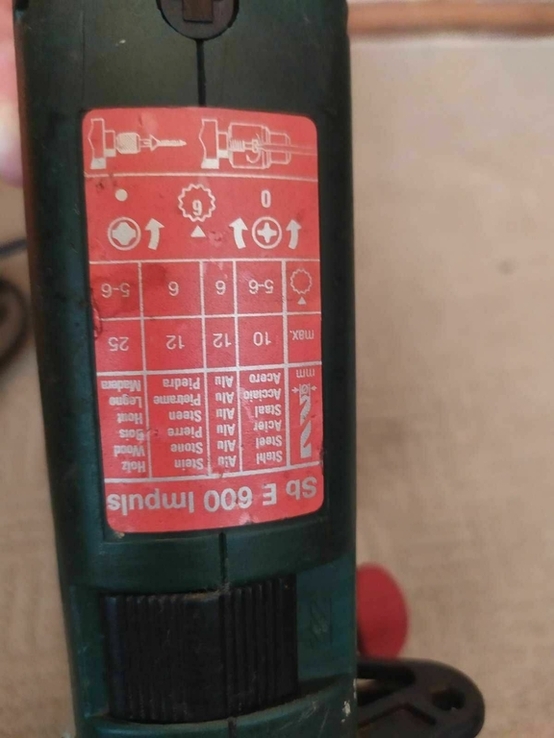 Metabo Sb E 600 R plus L Impuls, фото №7