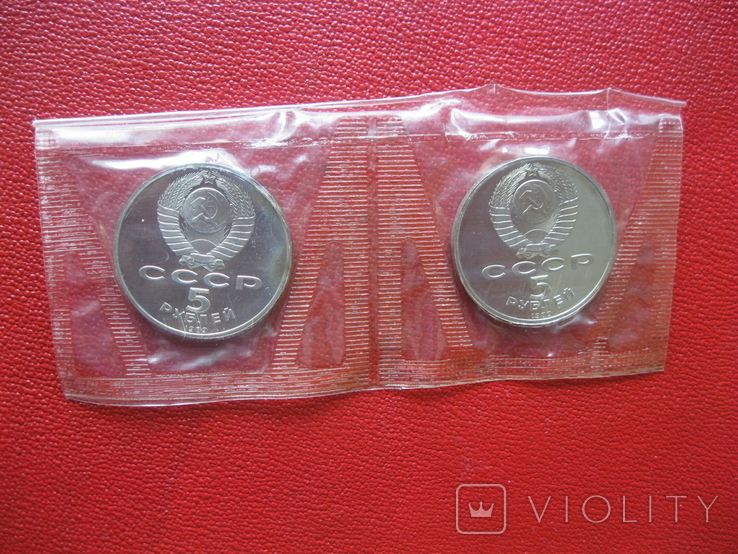СССР 5 рублей 1989 года Благовещенский собор. Пруф. запайка (2 шт), фото №3