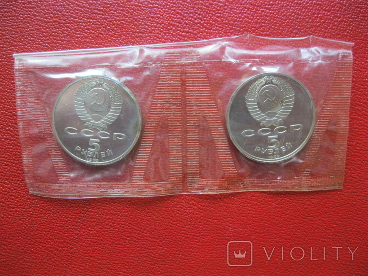 СССР 5 рублей 1989 года Благовещенский собор. Пруф. запайка (2 шт), фото №4