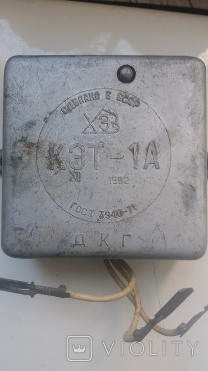 Електронний комутатор запалювання КЭТ-1А, фото №2