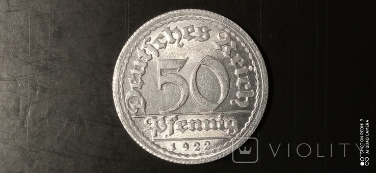 50 pfennigs. 1922. G. Germany., photo number 2