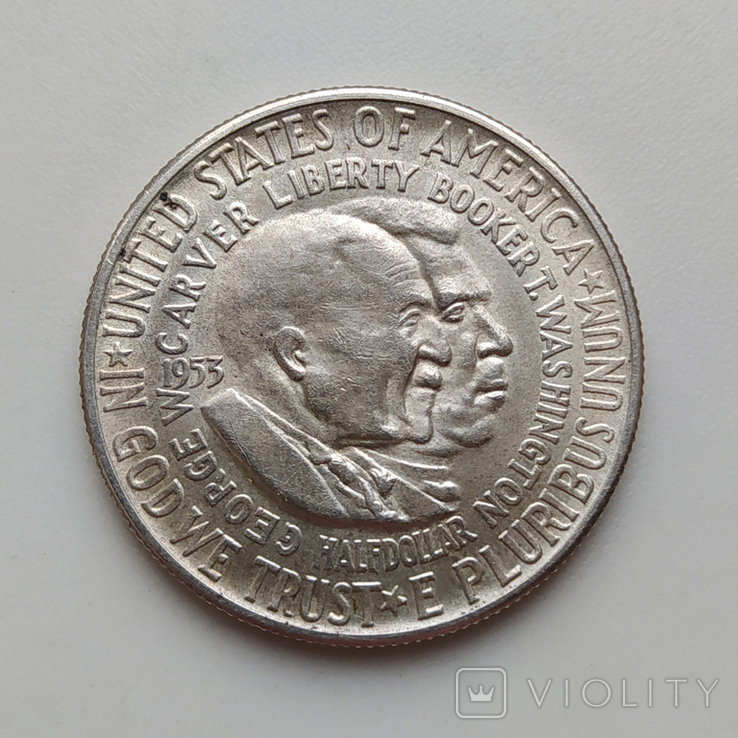 США 50 центов 1953 г. S, 'Джордж Вашингтон Карвер и Букер Талиафер Вашингтон