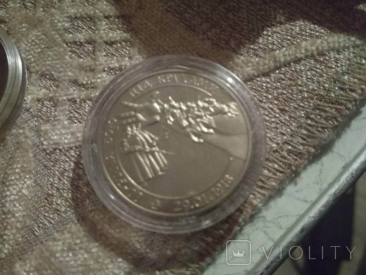 80-річчя бою під Крутами 1998 монета Української Народної Республіки УНР покращена, фото №2