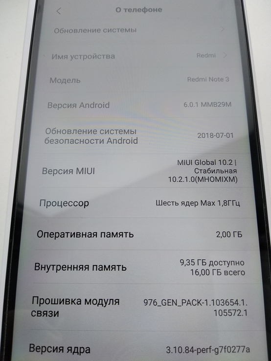 Xiaomi redmi note 3 pro 2/16gb, photo number 3