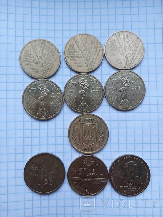 1 гривна 1996, 2004,2005, 2010, 2012, 2015, фото №3