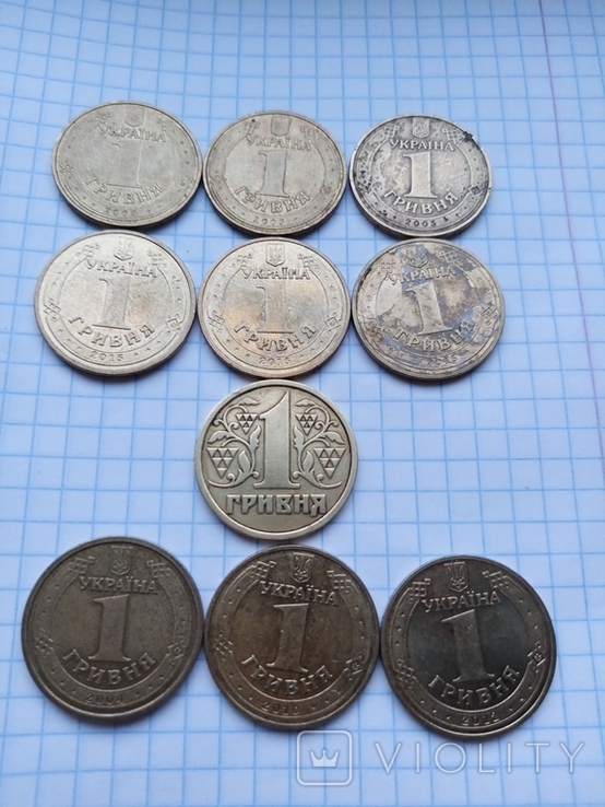 1 гривна 1996, 2004,2005, 2010, 2012, 2015, фото №6