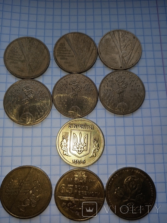 1 гривна 1996, 2004,2005, 2010, 2012, 2015, фото №2
