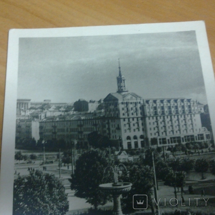 Киев, Главпочта, площадь Калинина, 1955, фото Шексин, ф-ка треста "Укрфото", фото №3