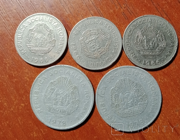 5 лей 1978 и 1 лей 1966 гг. (5 монет), фото №3