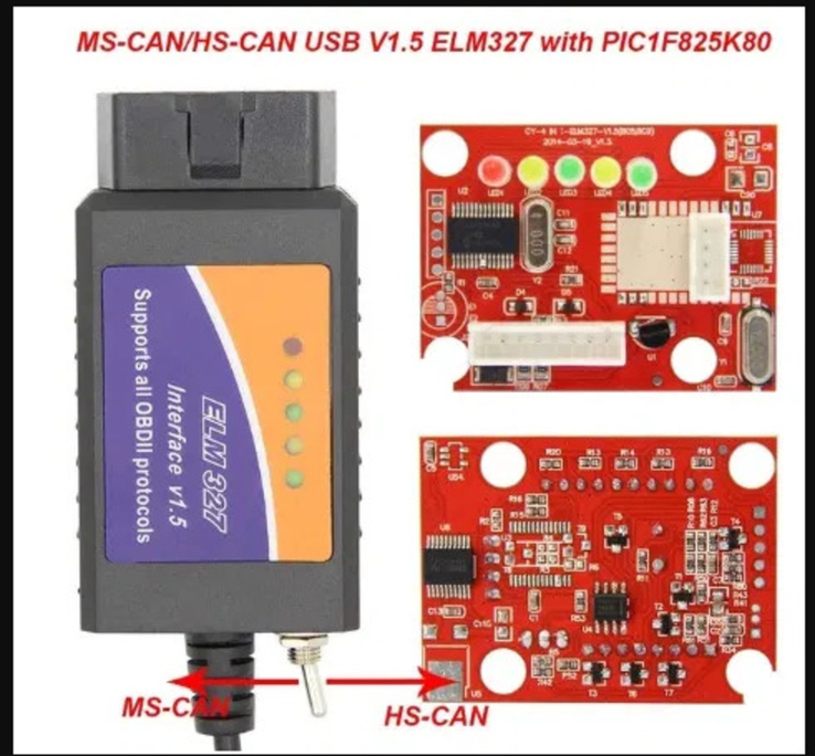 Диагностический сканер Forscan USB HS/MS-CAN. Диагностика Ford, Mazda/ (1)