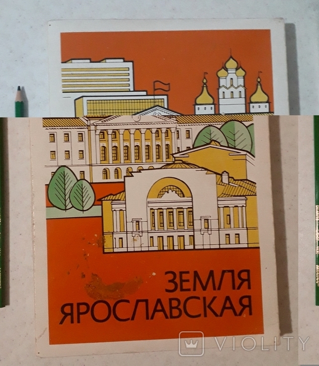 Сувенірні сірники "Ярославська земля" СРСР, фото №2