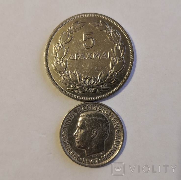 Монеты Греции, 5 шт., фото №5