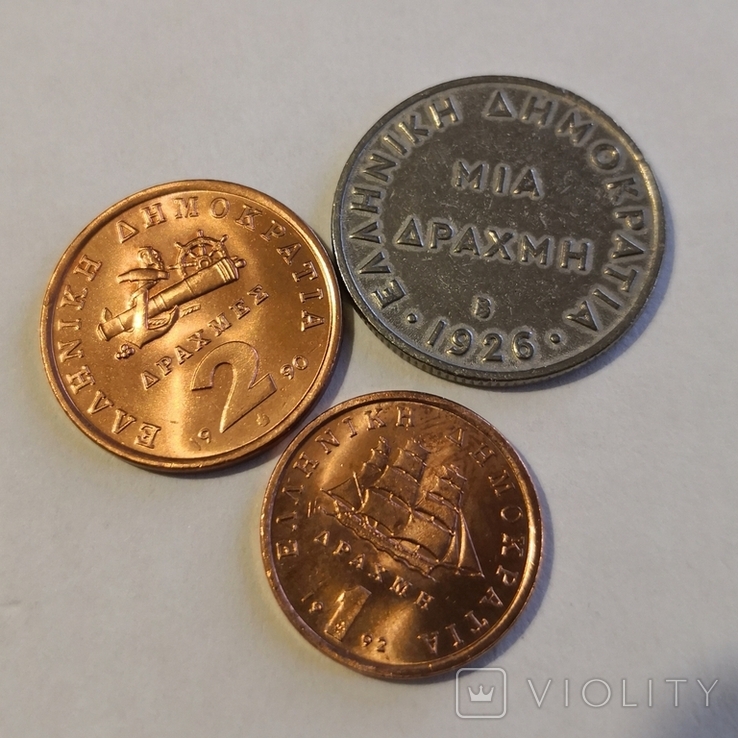 Монеты Греции, 5 шт., фото №7