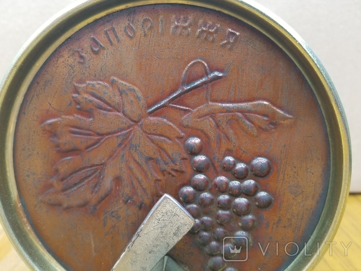 Боченок с краном для вина СССР Запорожье, фото №9