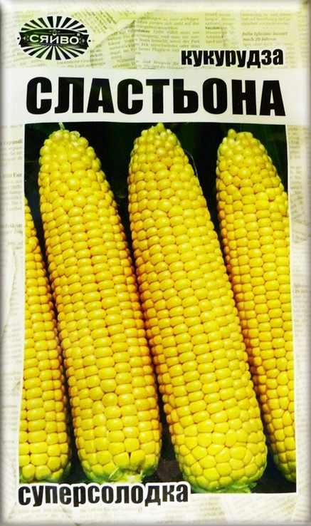 Насіння цукрової кукурудзи Сластьона 20 г 200671, фото №2