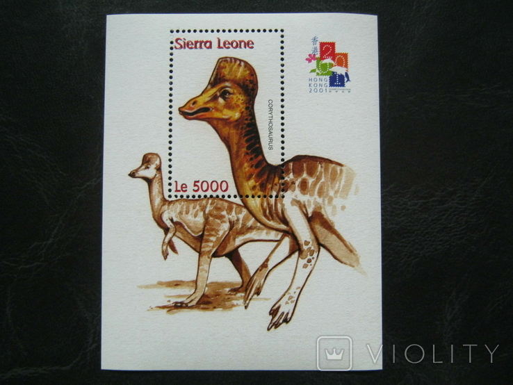 Динозаври-динозаври Сьєрра-Леоне