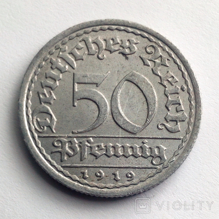 50 пфеннигов 1919 г. - А