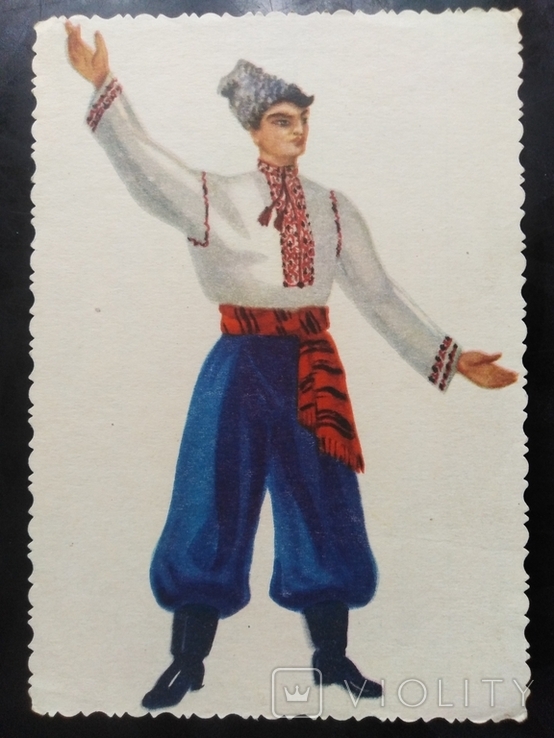 З новим роком! Худ. М. Духновський. Карнавальний костюм. 1957 рік, фото №2