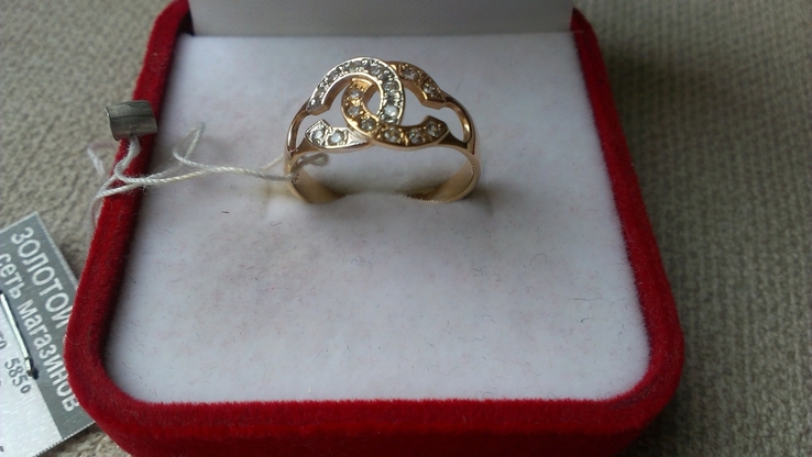 Кольцо золото 585, вставки цирконы., photo number 5