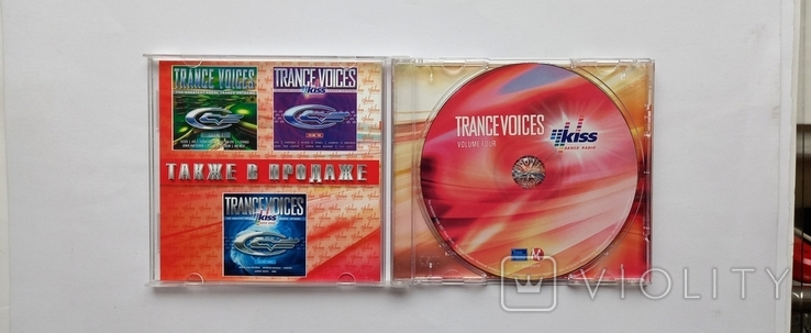 CD. Kiss Fm. TRANCE VOICES. Клубный музон., фото №4