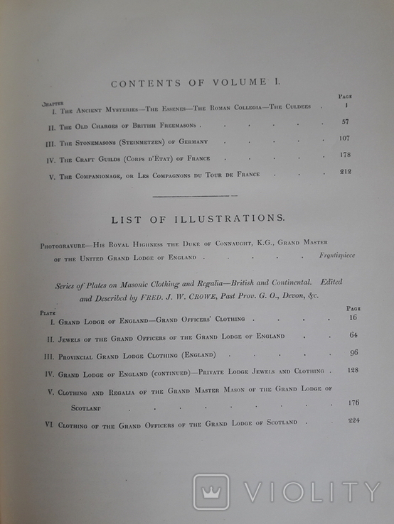 The history of freemasonry R.F. Gould - история масонства в 6 томах, фото №5
