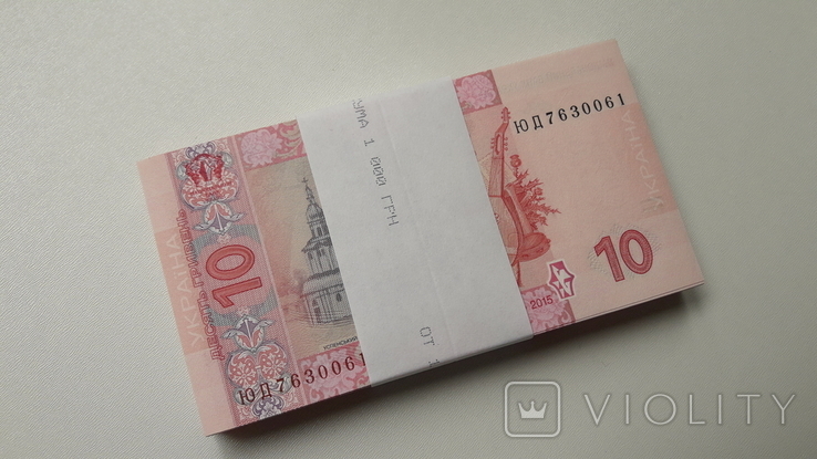 10 гривен 2015 года, UNC, банковская пачка 100шт., фото №3