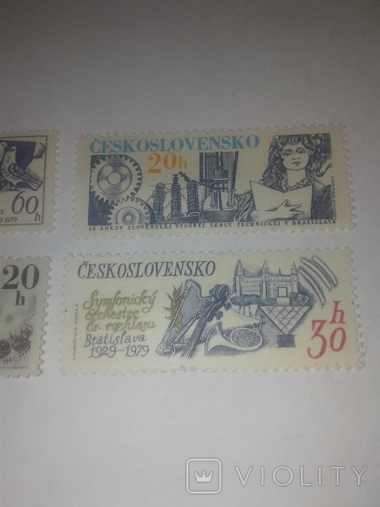 4марки,1979год., numer zdjęcia 4