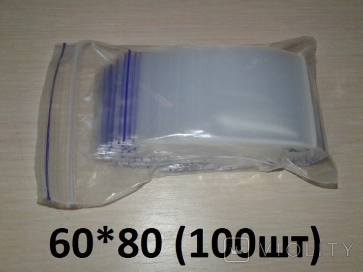 Зип-пакеты 60*80 (zip-lock) 100 штук