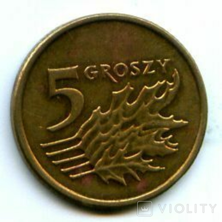 5 грошей 2005 #2, фото №2