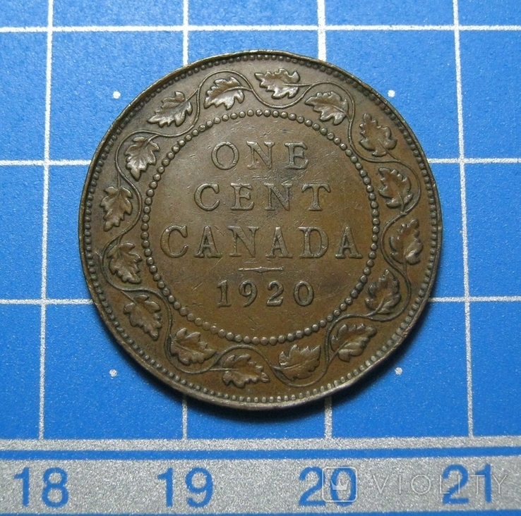Канада, 1 цент 1920 года (III)