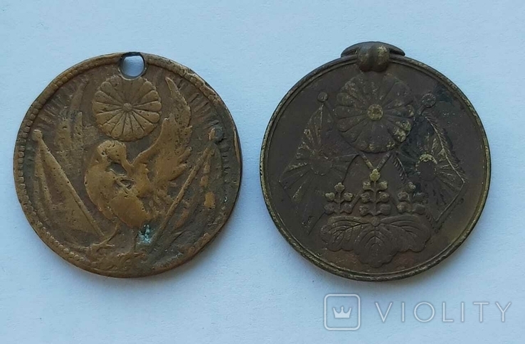 Две Японские медали., фото №2