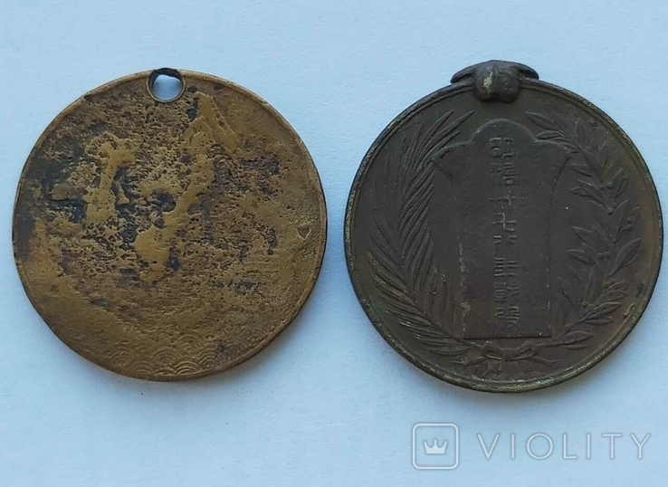 Две Японские медали., фото №3