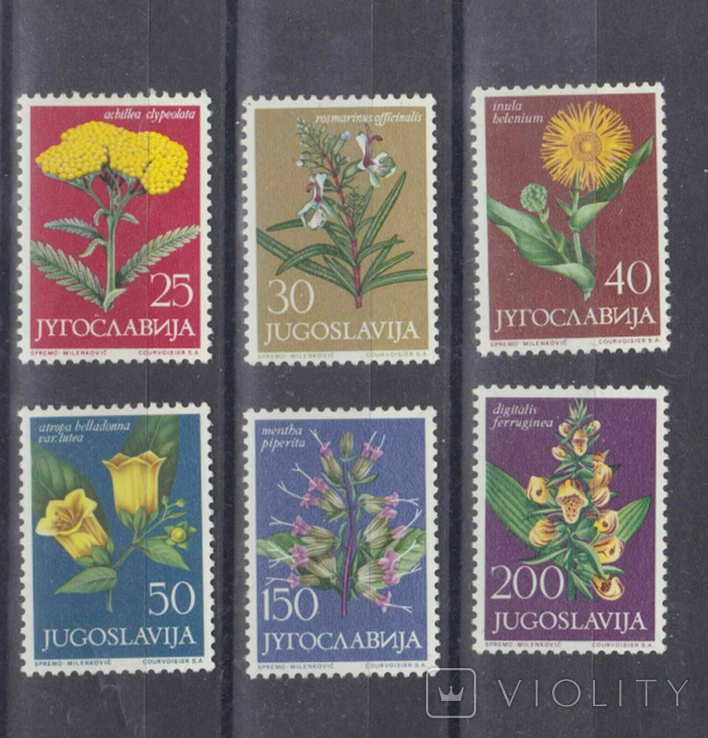 Югославия 1965 цветы