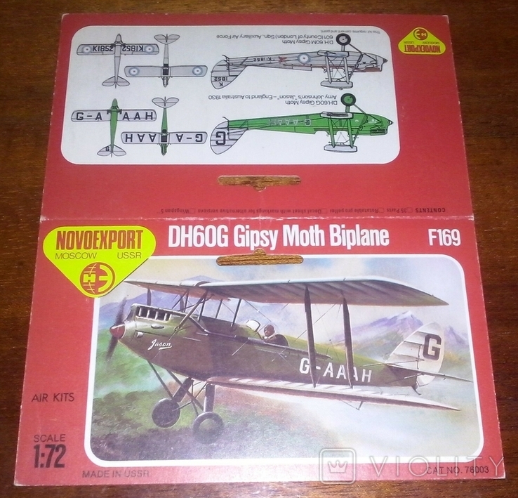Сборная модель De Havilland DH.60G Gipsy Moth 1/72 NOVO/FROG, фото №2