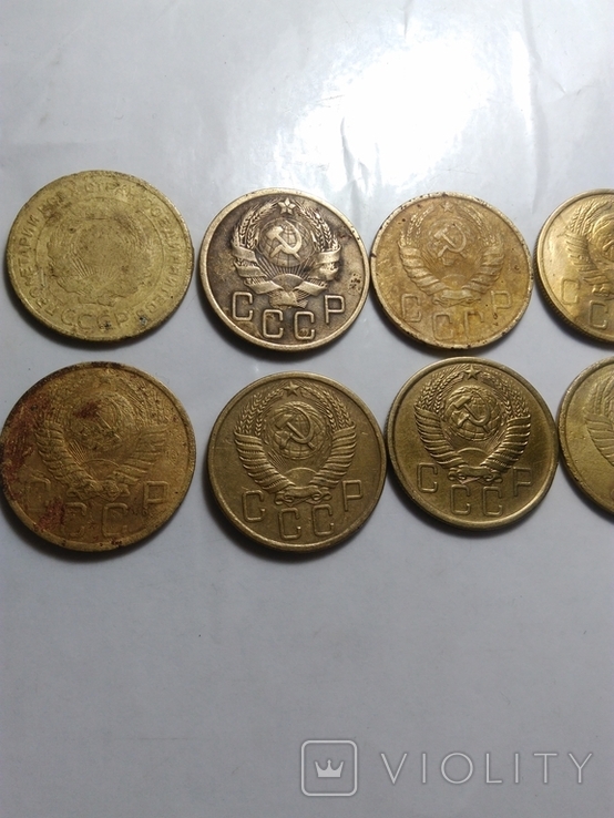 10 монет номіналом 5 копеек роки 1929/36/46/48/49/55/56/76/91, фото №7