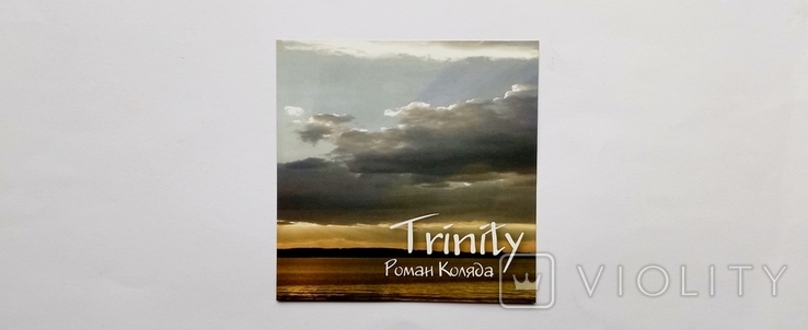 Trinity - Роман Коляда. Вкладыш от CD., фото №2