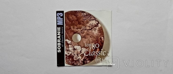 Top 80 Classic hits. Вкладыш от CD., фото №2