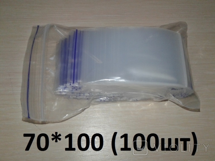 Зип-пакеты 70*100 (zip-lock) 100 штук