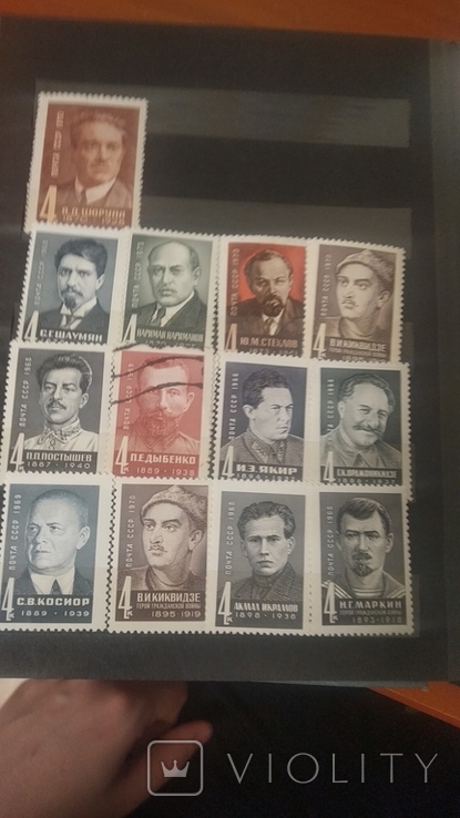 Альбом с марками СССР, фото №3