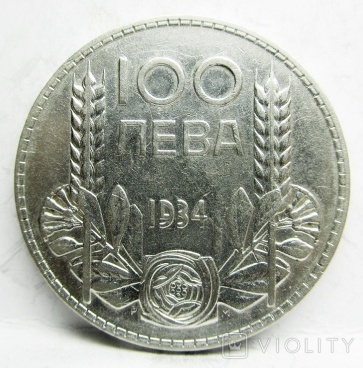 Болгария 100 лева 1934г серебро, фото №4