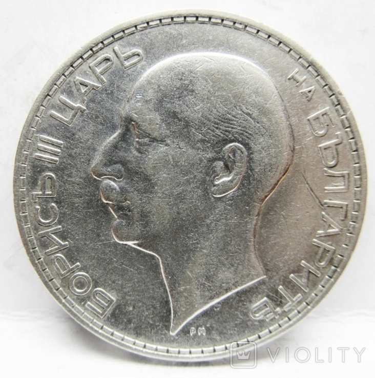 Болгария 100 лева 1934г серебро, фото №5