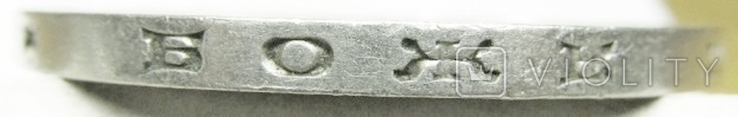 Болгария 100 лева 1934г серебро, фото №7