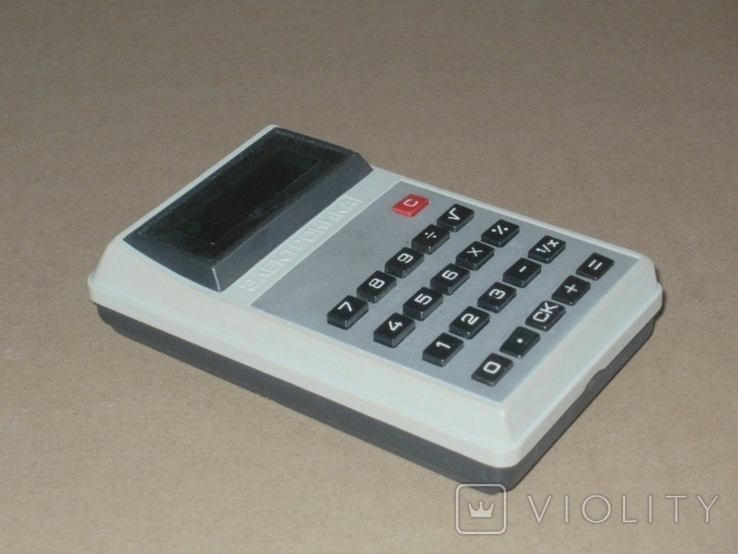 Калькулятор Б3-14 1983 г. (корпус и клавиши)