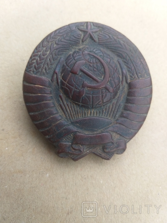 Старый герб на почтовый ящик СССР