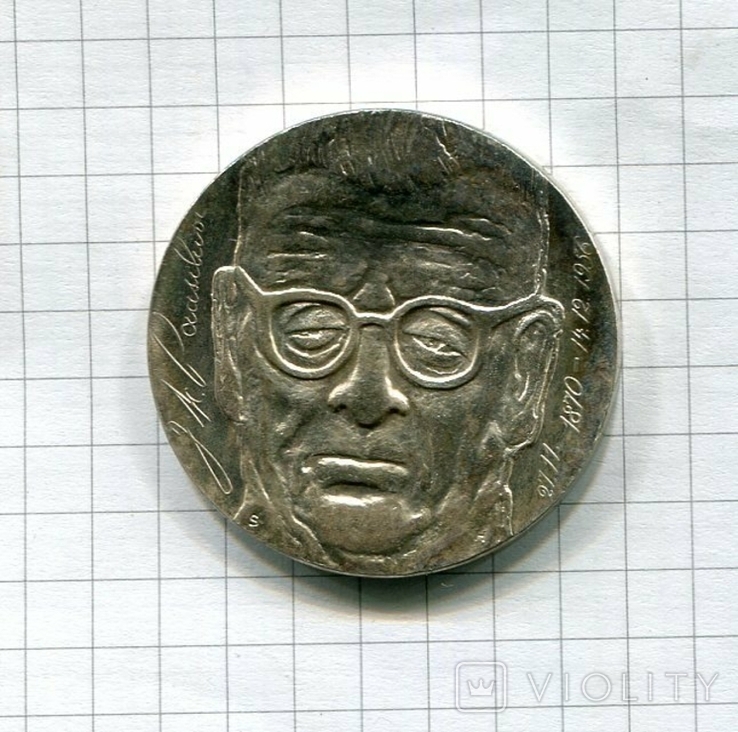 Финляндия 10 марок 1970 аUNC серебро Паасикиви