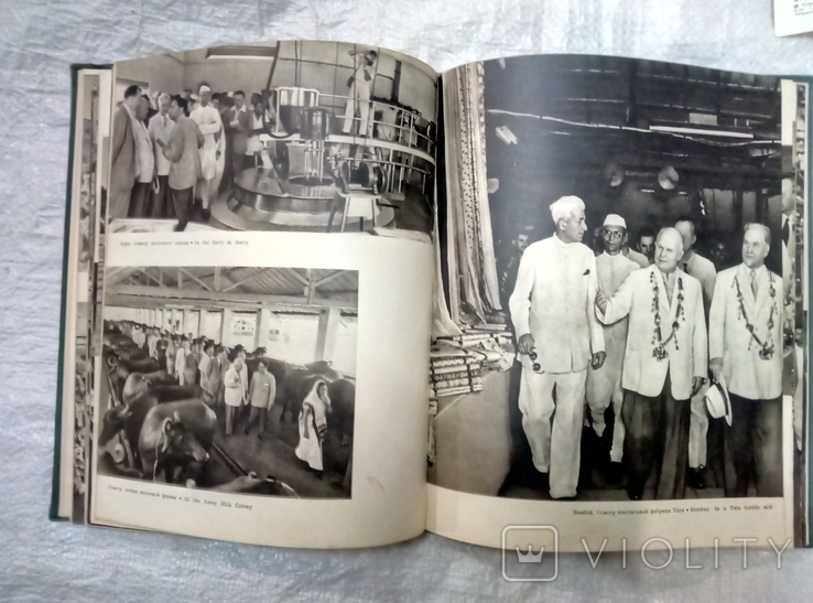 Булганин Хрущев в Индии 1956г, фото №7