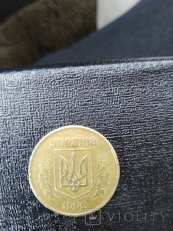 Монета України 1992 року 4ягоди, фото №4